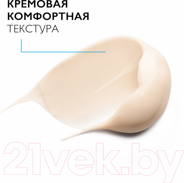 Изображение товара Крем для век La Roche-Posay Substiane (15мл)