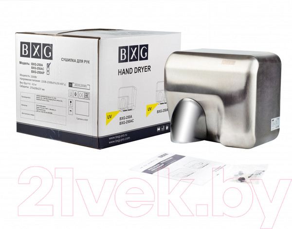 Изображение товара Сушилка для рук BXG 250A