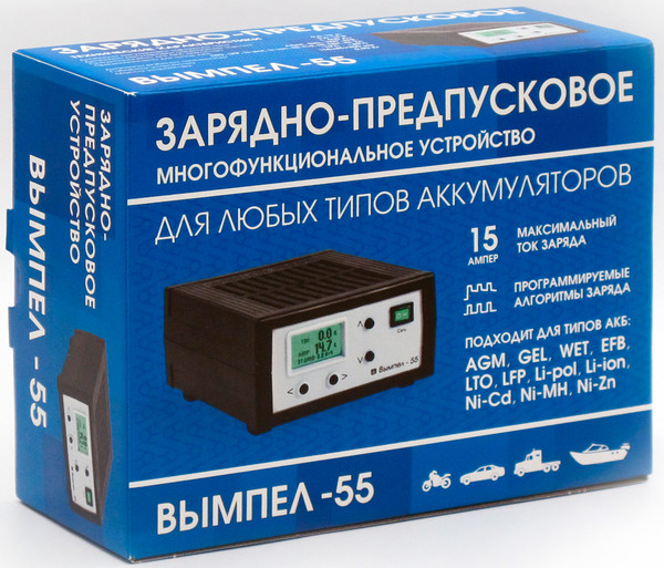Изображение товара Пуско-зарядное устройство Вымпел 55