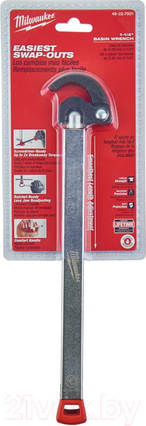 Изображение товара Гаечный ключ Milwaukee 48227001