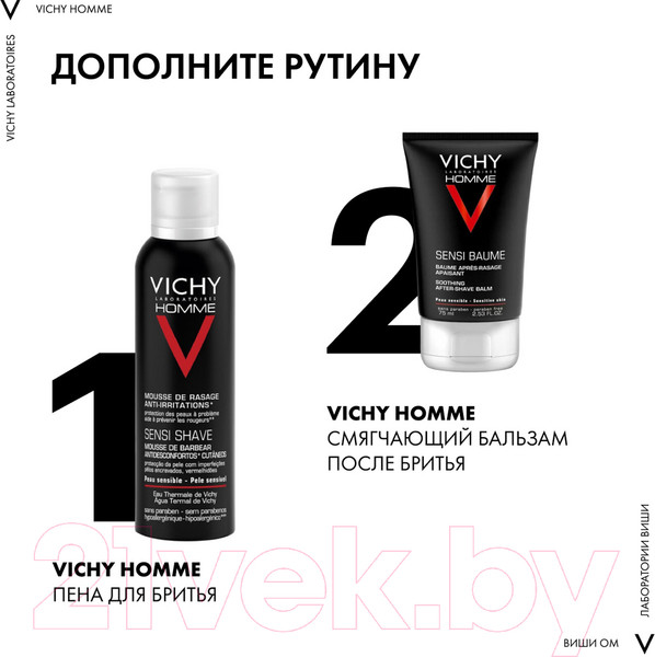 Изображение товара Пена для бритья Vichy Homme против раздражения кожи (200мл)