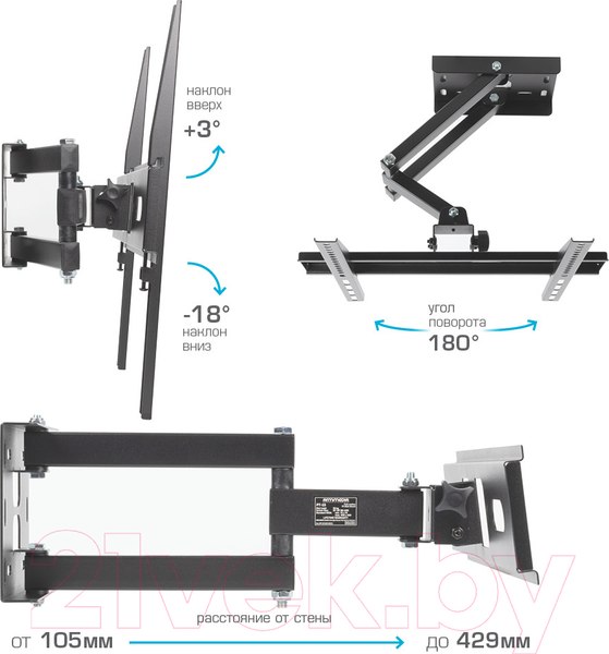 Изображение товара Кронштейн для телевизора ARM Media PT-15 (черный)