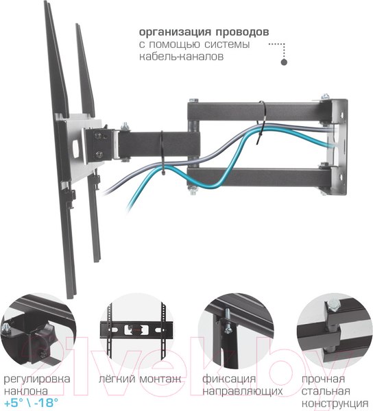 Изображение товара Кронштейн для телевизора ARM Media PT-15 (черный)