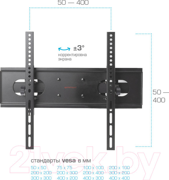 Изображение товара Кронштейн для телевизора ARM Media PT-16 (черный)