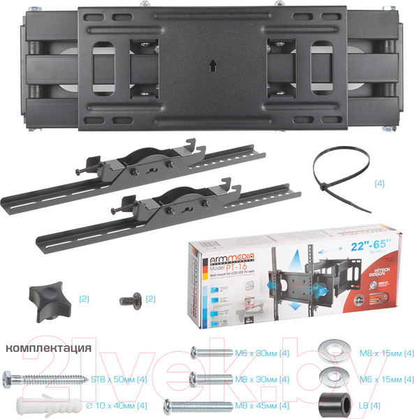 Изображение товара Кронштейн для телевизора ARM Media PT-16 (черный)