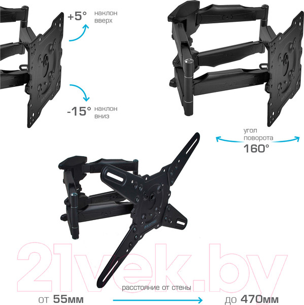 Изображение товара Кронштейн для телевизора Kromax Atlantis-45 (серый)
