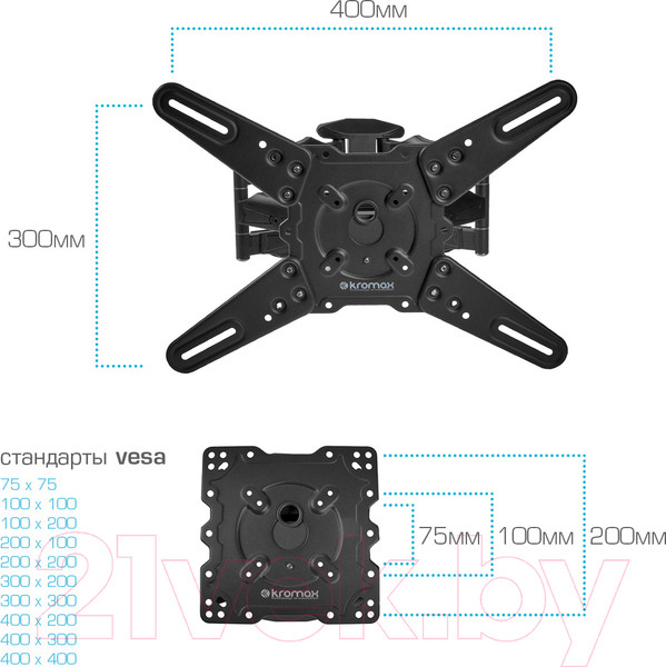 Изображение товара Кронштейн для телевизора Kromax Atlantis-45 (серый)