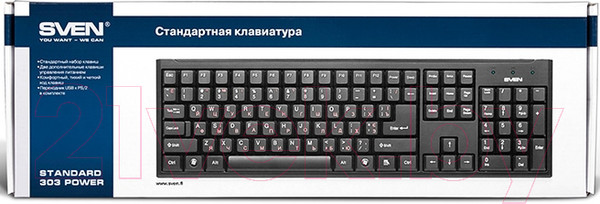 Изображение товара Клавиатура Sven Standard 303 USB+PS/2 (черный)