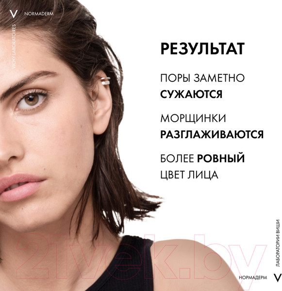 Изображение товара Крем для лица Vichy Normaderm Anti-Age для проблемной кожи (50мл)