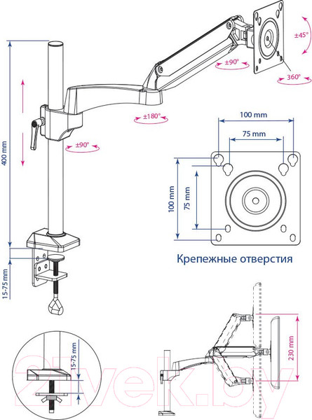 Изображение товара Кронштейн для телевизора Kromax Office-11 (черный)