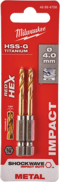Изображение товара Набор сверл Milwaukee HSS-G Ti 48894708