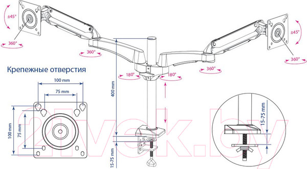 Изображение товара Кронштейн для 2-х ТВ Kromax Office-12 (черный)