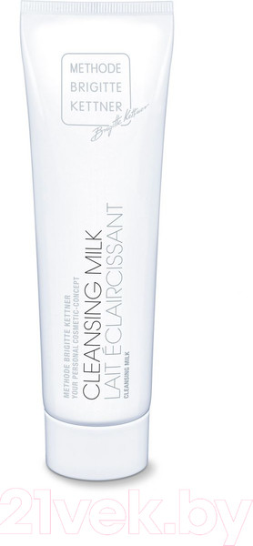 Изображение товара Аппарат для чистки лица Beurer FC90