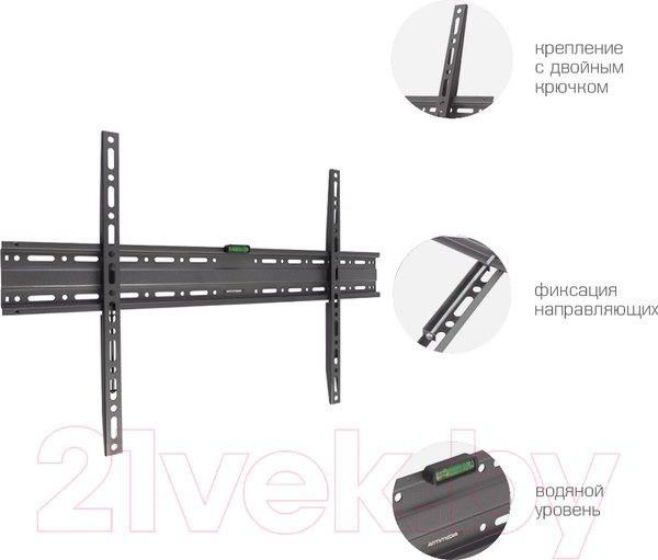 Изображение товара Кронштейн для телевизора ARM Media Plasma-1 (черный)