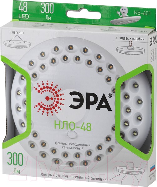 Изображение товара Фонарь ЭРА НЛО-48 KB-601 / Б0029178