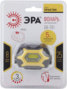 Изображение товара Фонарь ЭРА Практик GB-701 / Б0027819