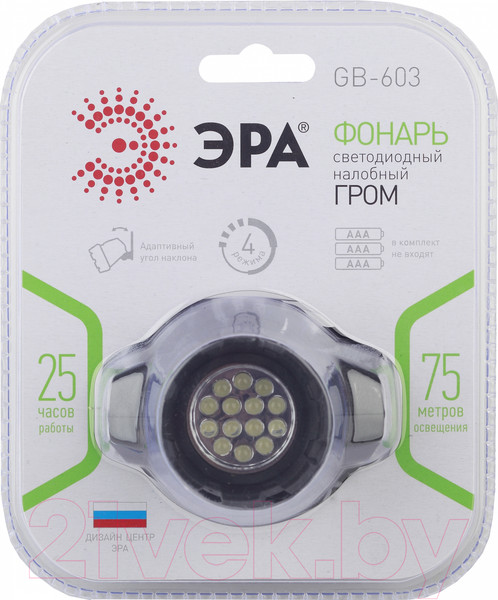Изображение товара Фонарь ЭРА GB-603 / Б0031383
