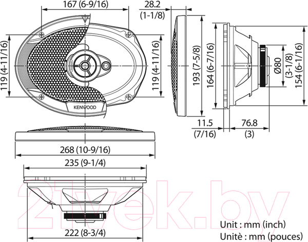 Изображение товара Коаксиальная АС Kenwood KFC-S6966