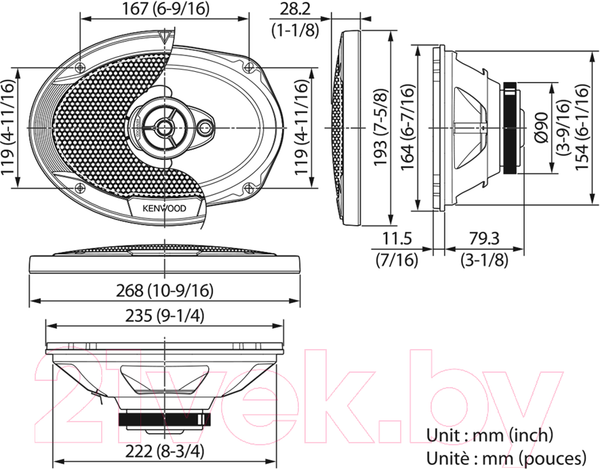 Изображение товара Коаксиальная АС Kenwood KFC-S6976EX