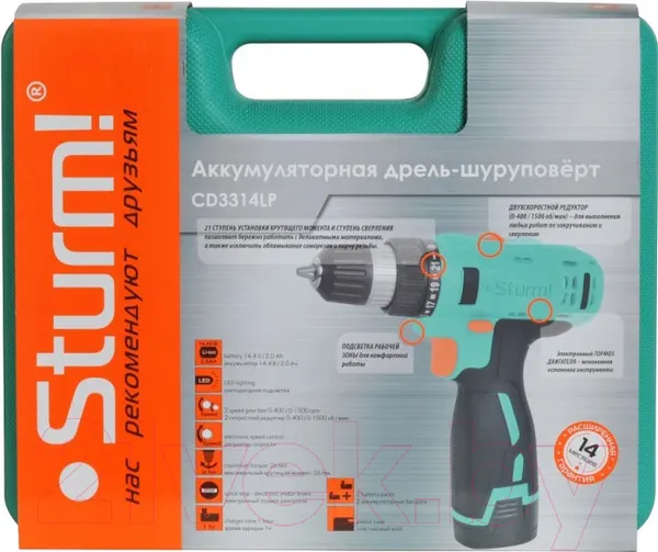 Изображение товара Аккумуляторная дрель-шуруповерт Sturm! CD3314LP
