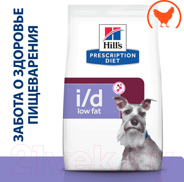 Изображение товара Сухой ветеринарный корм для собак Hill's Prescription Diet Digestive Care i/d Low Fat (1.5кг)