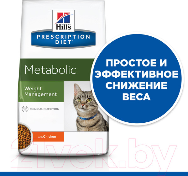 Изображение товара Сухой ветеринарный корм для кошек Hill's Prescription Diet Metabolic Weight Managment Chicken (1.5кг)