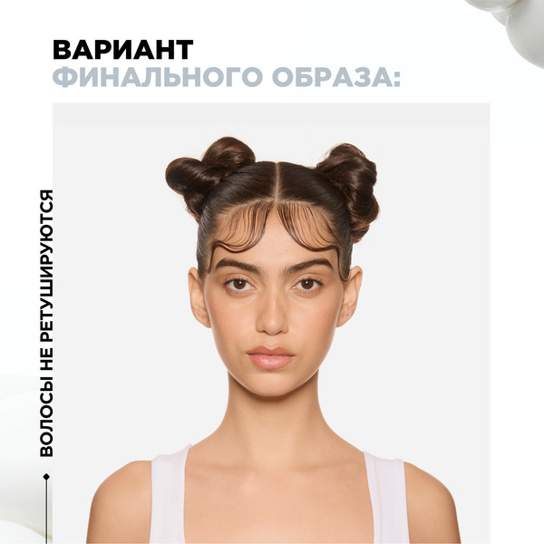 Изображение товара Крем для укладки волос L'Oreal Professionnel Homme Poker Paste (75мл)