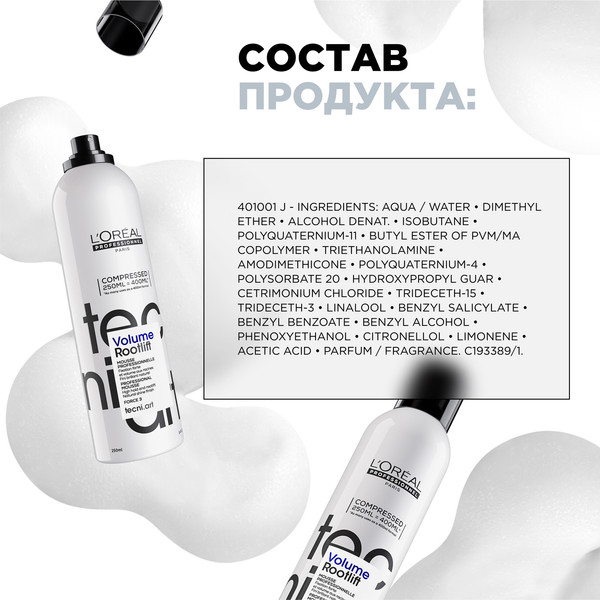 Изображение товара Мусс для укладки волос L'Oreal Professionnel Tecni.art Volume Lift (250мл)