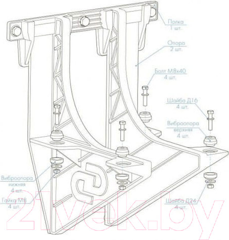 Изображение товара Кронштейн для насосной станции Джилекс 9012