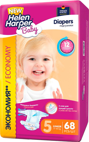 Изображение товара Подгузники детские Helen Harper Baby 5 Junior (68шт)