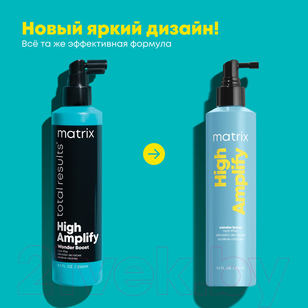 Изображение товара Спрей для волос MATRIX Total Results High Amplify Wonder Boost Root Lifter (250мл)