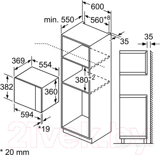 Изображение товара Микроволновая печь Bosch BEL554MS0