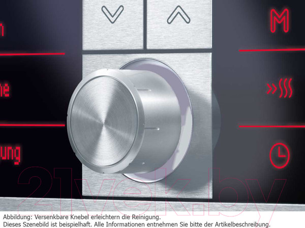 Изображение товара Микроволновая печь Bosch BEL554MS0