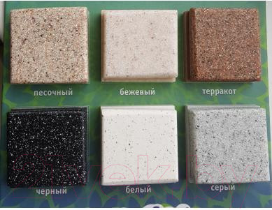 Изображение товара Мойка кухонная Gerhans C01 (бежевый)