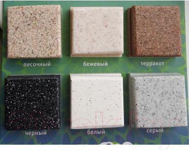 Изображение товара Мойка кухонная Gerhans E02 (бежевый)