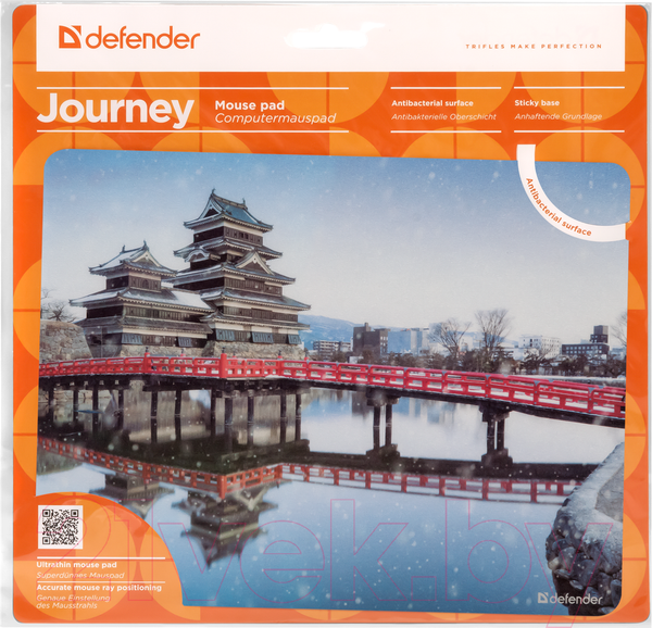 Изображение товара Коврик для мыши Defender Journey / 50415