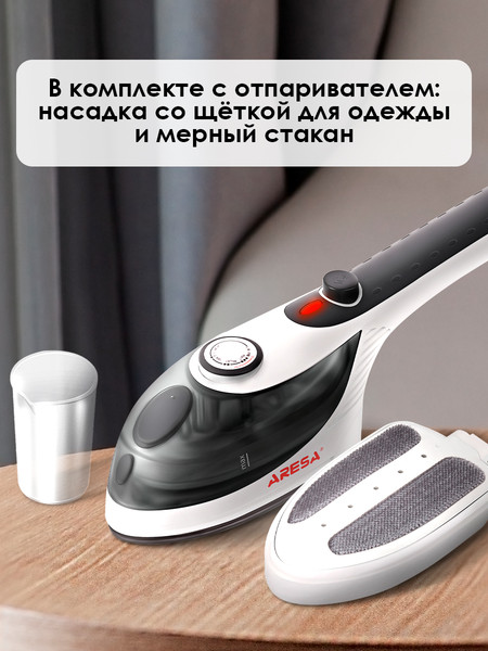 Изображение товара Отпариватель Aresa AR-2302