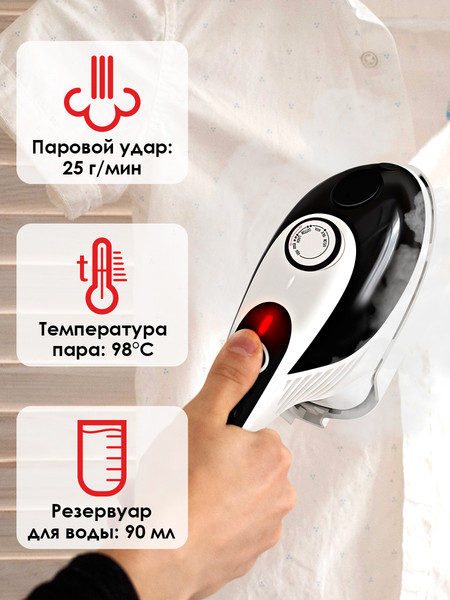 Изображение товара Отпариватель Aresa AR-2302