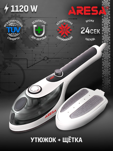 Изображение товара Отпариватель Aresa AR-2302