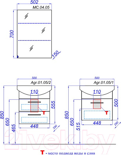 Изображение товара Тумба с умывальником Aqwella Allegro 50 / Agr.01.05/2