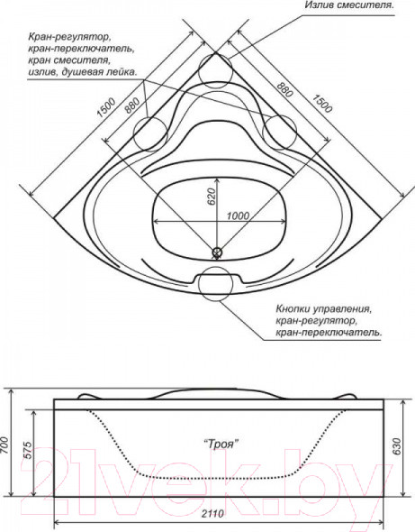 Изображение товара Ванна акриловая Triton Троя 150x150 Базовая (с гидромассажем)