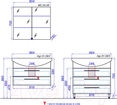 Изображение товара Тумба с умывальником Aqwella Allegro 85 / Agr.01.08/3