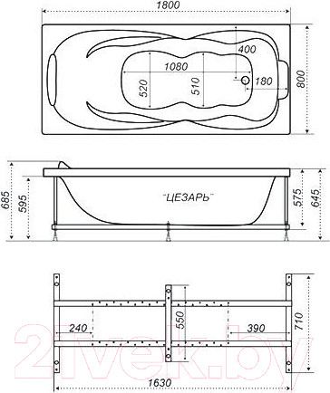 Изображение товара Ванна акриловая Triton Цезарь 180x80 Базовая (с гидромассажем)