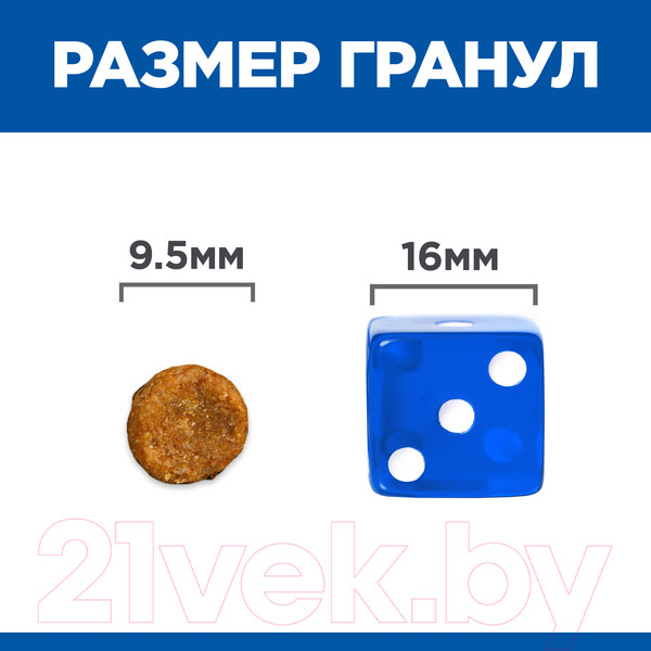 Изображение товара Сухой корм для кошек Hill's Prescription Diet Urinary Care c/d Multicare Chicken / 605889 (8кг)