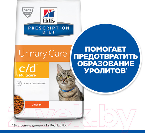 Изображение товара Сухой корм для кошек Hill's Prescription Diet Urinary Care c/d Multicare Chicken / 605889 (8кг)