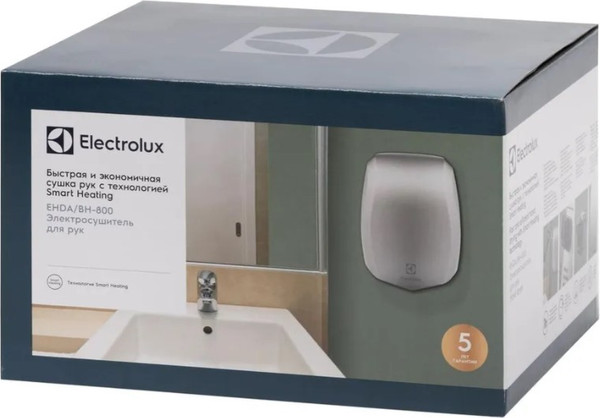 Изображение товара Сушилка для рук Electrolux EHDA/BH-800