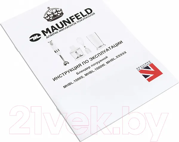Изображение товара Блендер погружной Maunfeld MHBL.1000W (белый)