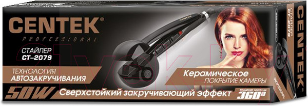 Изображение товара Автоматическая плойка Centek CT-2079