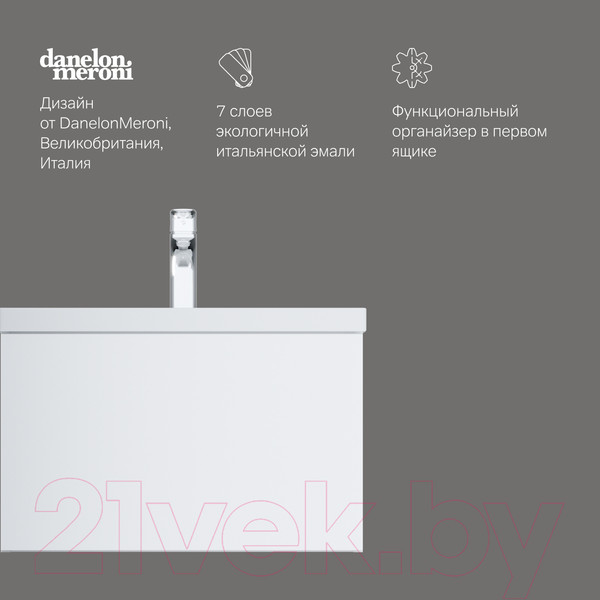 Изображение товара Тумба под умывальник AM.PM Gem M90FHX06021WG