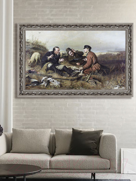 Изображение товара Картина Декарт Охотники на привале Перов 8Л0508 (в раме)